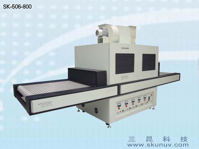 五組燈UV機塑膠、五金外殼全方位UV油漆固化SK-