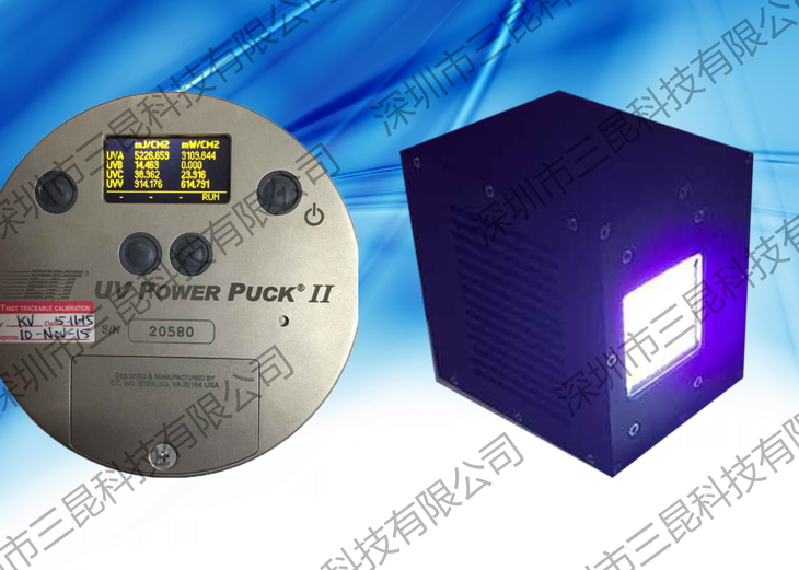 UV膠水、UV油墨、UV油漆LEDUV機