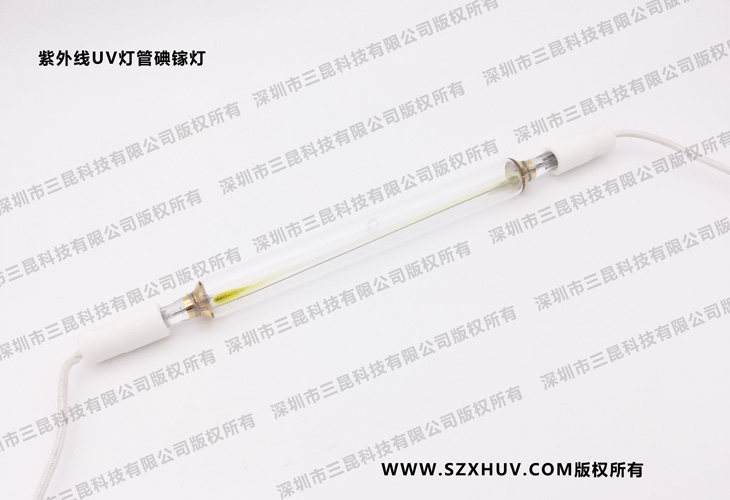 紫外線UV燈管碘镓燈