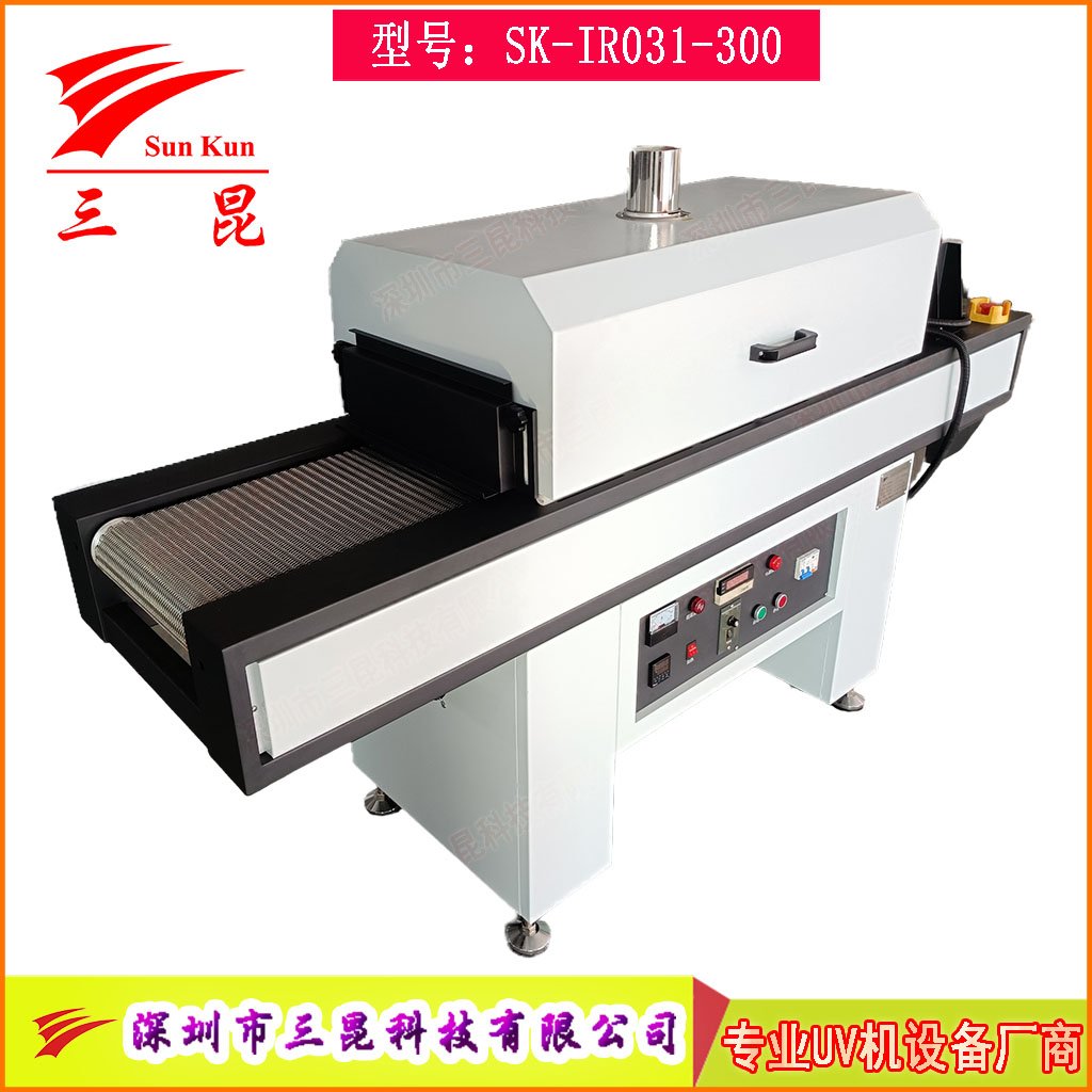 不鏽鋼網帶隧道烘幹機，節能熱循環隧道爐，非標定製隧道烘幹線